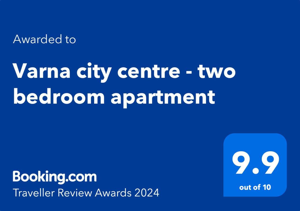 Centre - Two Bedroom *